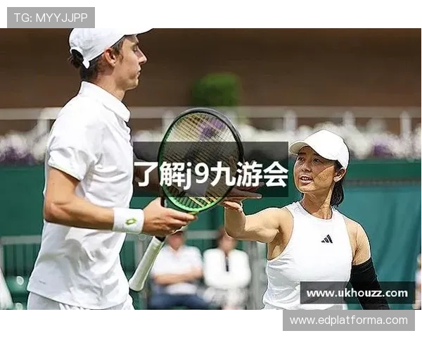 j9九游会真人第一品牌不断优化用户体验,全面提升真人娱乐品质,赢得众多玩家的高度好评 j9九游会真人第一品牌不断优化用户体验,全面提升真人娱乐品质,赢得众多玩家的高度好评