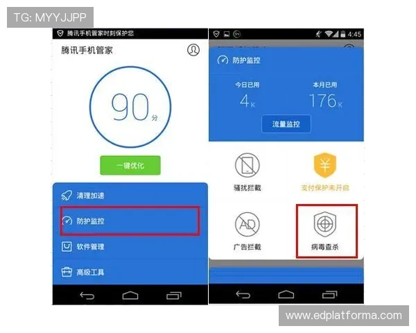 最新EG真人下载链接分享，确保安全无病毒让你放心畅玩每一场比赛