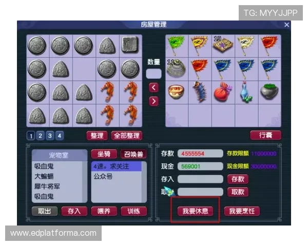 黑白足球百家乐官网丰富的优惠礼包与新手福利，帮助玩家轻松开启足球百家乐之旅