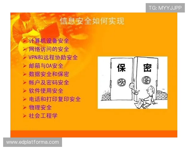 888澳门集团娱乐的安全保障措施详解,确保每一位玩家的资金和个人信息安全无忧 888澳门集团娱乐的安全保障措施详解,确保每一位玩家的资金和个人信息安全无忧