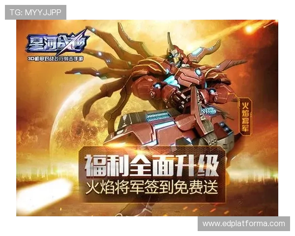 新葡京娱乐游戏官网最新优惠政策介绍,助力玩家享受更多专属福利与优惠 新葡京娱乐游戏官网最新优惠政策介绍,助力玩家享受更多专属福利与优惠