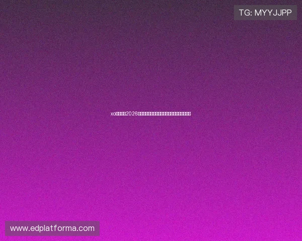 xo星欧娱乐2026世界杯比赛结果实时更新与赛后分析全方位报道 xo星欧娱乐2026世界杯比赛结果实时更新与赛后分析全方位报道